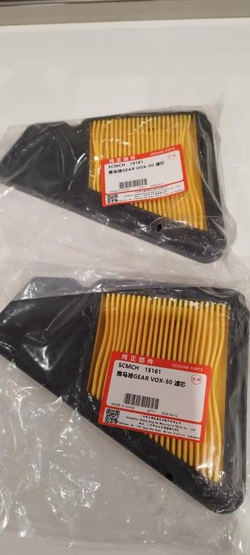 Nieuwe luchtfilters voor Chinese scooters  beschikbaar voor biedingen