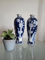 Vases chinois en verre givré bleu et blanc, Enlèvement