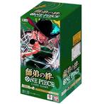 One Piece (JP) Legacy of the Master (OP-12): Booster Box, Envoi, Neuf, Booster box