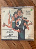 Octopussy James Bond Rita Coolidge 45 rpm vinyl single, Utilisé, Enlèvement ou Envoi, Single