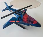 Masker Kenner Switchblade (1985), Ophalen of Verzenden, Zo goed als nieuw