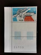 Frankrijk 1978 - tennis - 50 jaar Roland Garros ** met annex, Ophalen of Verzenden, Sport