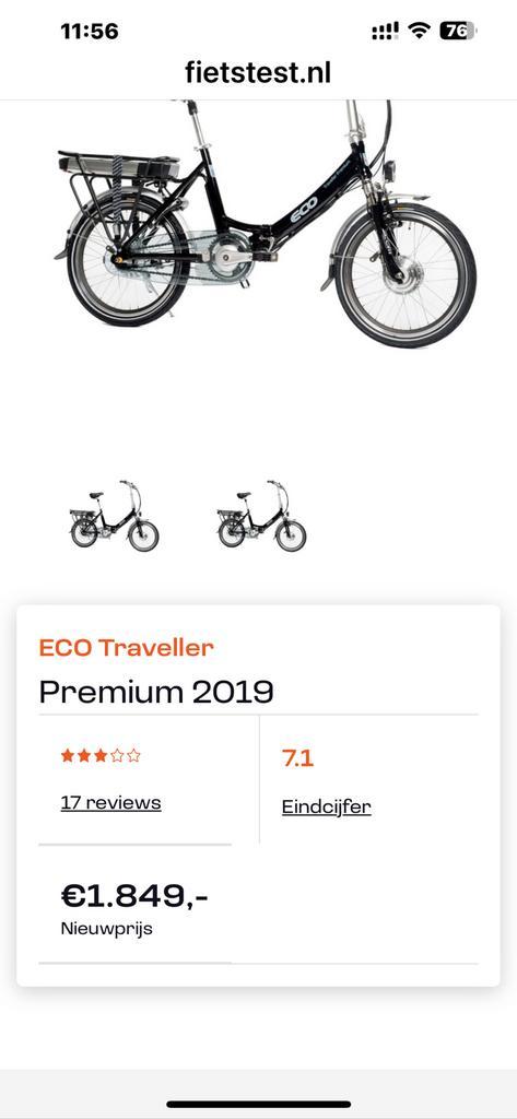 Twee eco traveller premium vouwfietsen, Fietsen en Brommers, Fietsen | Vouwfietsen, Zo goed als nieuw, Ophalen
