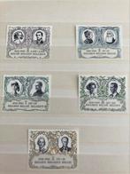 Postzegels: Belgische koningen en koninginnen, Timbres & Monnaies, Timbres | Europe | Belgique, Neuf, Enlèvement ou Envoi, Maison royale