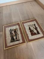 Fotokaders egyptische afbeeldingen, Antiek en Kunst, Kunst | Tekeningen en Fotografie, Ophalen