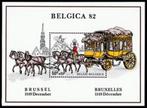 BL59 Timbre  Belgica 82, Timbres & Monnaies, Neuf, Timbre-poste, Enlèvement ou Envoi