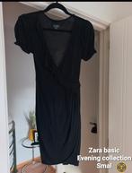 Zalondo essentials.perfecte staat, Ophalen of Verzenden, Nieuw