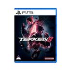 Tekken. 8 ps5, Ophalen of Verzenden, Zo goed als nieuw