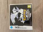 Pokemon black, Ophalen of Verzenden, Zo goed als nieuw