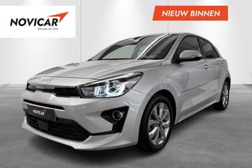 Kia Rio 1.0 T 100 Pulse DCT beschikbaar voor biedingen