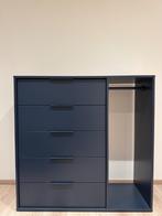 Commode dressing IKEA, Huis en Inrichting, Ophalen, 100 tot 150 cm, 5 laden of meer, 100 tot 150 cm