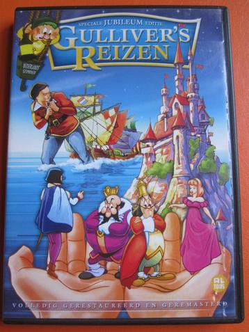 Gulliver's reizen (1939) beschikbaar voor biedingen