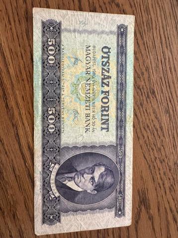 500 Forint Volksrepubliek Hongarije Budapest (163) beschikbaar voor biedingen