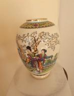 Prachtige Japanse vaas uit de jaren 60, Ophalen of Verzenden