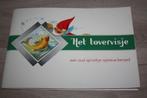 Plakplaatjes album , Het Tovervisje , van Nelle's koffie, Boeken, Prentenboeken en Plaatjesalbums, Ophalen of Verzenden, Gelezen