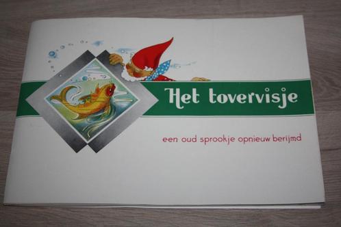 Plakplaatjes album , Het Tovervisje , van Nelle's koffie, Boeken, Prentenboeken en Plaatjesalbums, Gelezen, Plaatjesalbum, Ophalen of Verzenden