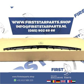 A2548855101 VOORBUMPER SIERLIJST W254 GLC AMG BUMPER LIJST L beschikbaar voor biedingen