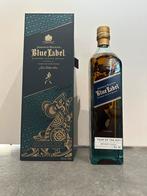 Johnnie Walker year of the rat taiwan blue label, Comme neuf, Enlèvement ou Envoi