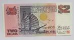 Singapore 2 Dollars       1992, Postzegels en Munten, Verzenden