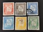 Bolivia 1935 - landkaart van Bolivia, Postzegels en Munten, Ophalen of Verzenden, Gestempeld, Zuid-Amerika