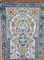 vintage perzisch, oosterse keramiek tegel wand opknoping, Antiek en Kunst, Ophalen