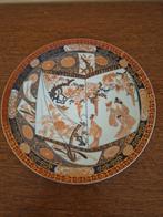 Assiette de présentation ronde en porcelaine, Antiek en Kunst, Ophalen