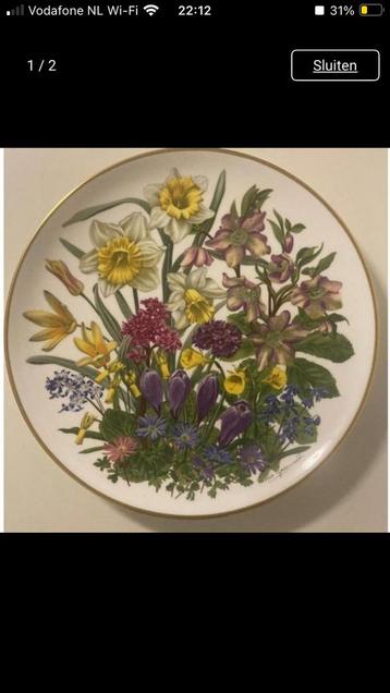 Prachtig volledig gaaf Wedgwood bord 'Maart'(Frl_2). beschikbaar voor biedingen