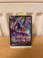 Shadow Rider Calyrex V TG18/TG30 - Pokemon Kaart, Hobby en Vrije tijd, Verzamelkaartspellen | Pokémon, Ophalen of Verzenden, Nieuw