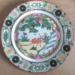 Chinees Bord, Antiek en Kunst, Ophalen of Verzenden