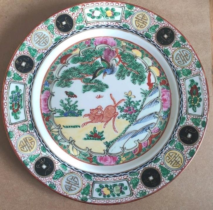 Chinees Bord, Antiek en Kunst, Antiek | Wandborden en Tegels, Ophalen of Verzenden