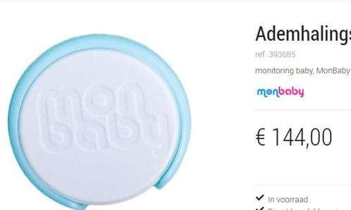 Ademhalingsmonitor "mon baby", Enfants & Bébés, Babyphones, Neuf, Moins de 100 mètres, Enlèvement ou Envoi