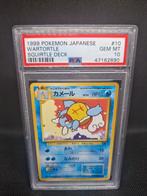 Wartortle Squirtle Deck Jap PSA 10, Hobby en Vrije tijd, Verzamelkaartspellen | Pokémon, Ophalen of Verzenden, Zo goed als nieuw