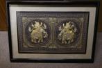 Chinees kunstwerk in kader achter glas, Ophalen