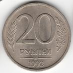 Rusland : 20 Roebels 1992 Sint-Petersburg  Y#314  Ref 13344, Postzegels en Munten, Munten | Europa | Niet-Euromunten, Rusland
