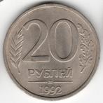 Rusland : 20 Roebels 1992 Sint-Petersburg  Y#314  Ref 13344, Rusland, Ophalen of Verzenden, Losse munt