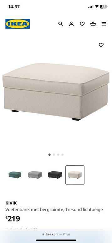 IKEA zetel te koop. beschikbaar voor biedingen