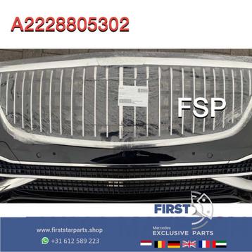 ORIGINELE MAYBACH GRIL A2228805302 Mercedes S Klasse W222 S5 beschikbaar voor biedingen