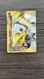 Marowak BREAK Pokemon kaart 79/162, Ophalen of Verzenden