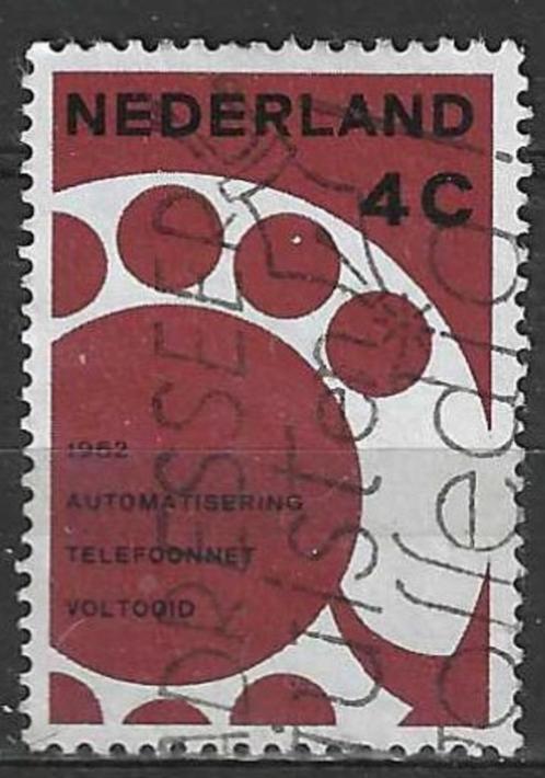 Nederland 1962 - Yvert 752 - Automatisatie Telefoon (ST), Postzegels en Munten, Postzegels | Nederland, Gestempeld, Verzenden