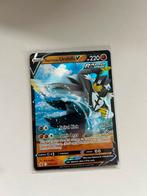 Urshifu V SWSH107, Hobby en Vrije tijd, Verzamelkaartspellen | Pokémon, Ophalen of Verzenden, Nieuw, Losse kaart, Foil