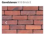 RECHERCHÉ - Vande Moortel Nature 10 Brick E Red Pure, Bricolage & Construction, Comme neuf, Enlèvement ou Envoi