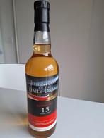 Bowmore 15y - The Daily Dram whisky, Verzamelen, Wijnen, Ophalen of Verzenden, Nieuw