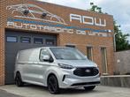 Ford Transit Custom Limited NIEUW 0KM 2025 - 170PK Automaat, Stof, USB, 2500 kg, 170 kW