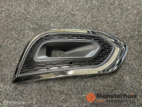 Sierlijst bumper origineel Renault Kadjar  261A20664R, Auto-onderdelen, Carrosserie, Renault, Nieuw, Ophalen of Verzenden