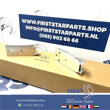 ABSORBER BALK W177 A45 A45s W247 W118 CLA45 CLA45s H247 GLA4 beschikbaar voor biedingen