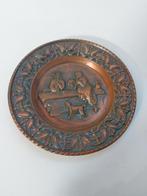 Wanddecoratie (diam. Ca 30 cm), Huis en Inrichting, Ophalen