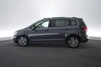 (1YNA839) VOLKSWAGEN TOURAN, Monovolume, Gebruikt, Euro 6, Alcantara