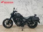 Honda CMX 1100 Rebel Dct (bj 2021), Motoren, Motoren | Honda, Chopper, Bedrijf, Meer dan 35 kW, 1100 cc