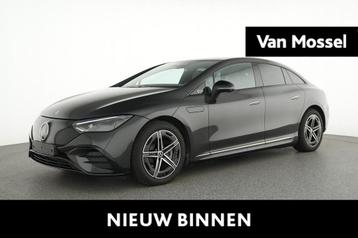 Mercedes-Benz EQE 300 AMG Line + DIGITAL LIGHT + TREKHAAK +  beschikbaar voor biedingen