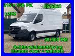 Mercedes-Benz Sprinter 315 / 27.190€ + BTW / 05-2023 / L2H2, Monovolume, Start-stop-systeem, Wit, Bedrijf